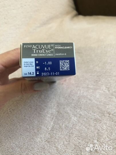 Линзы контактные однодневные