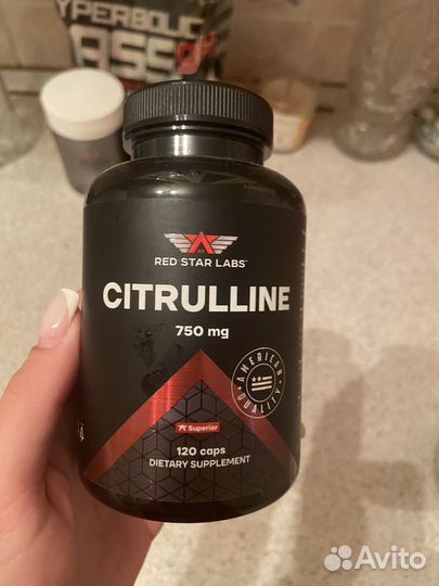 Citrulline Red Star Labs