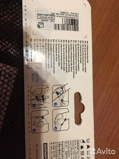 Новая Защита велосипед / ролики наколенники