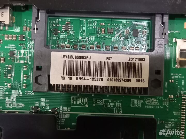 Разбор Samsung ue49mu9000u