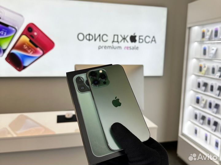 iPhone 13 Pro Max, 128 ГБ