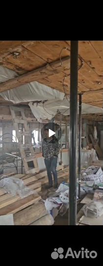 Доска дерево