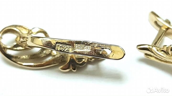 Серьги золотые 583 пробы СССР (Долгополова)