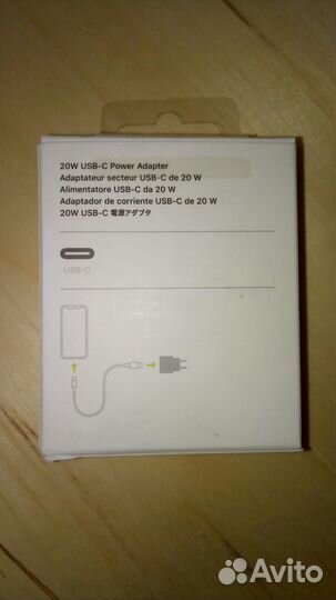Коробка от адаптера Apple USB-C 20W power adapter