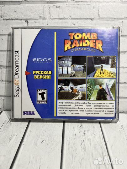 Tomb Raider chronicles Sega Dreamcast