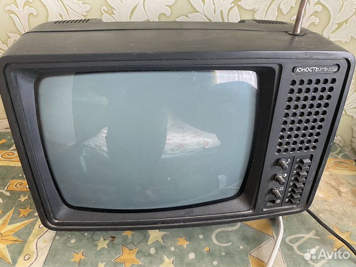 Телевизор юность бу