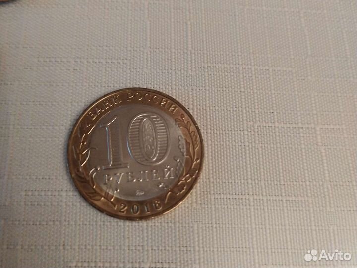 Редкие монеты России