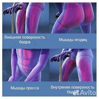 Тренажер для ног и бедер