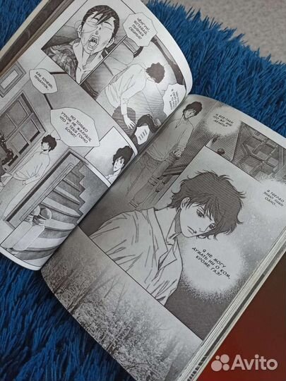 Манга: Герой 1 том, Redrum 327 2-3 том