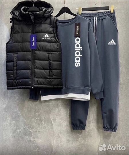 Adidas костюм Тройка