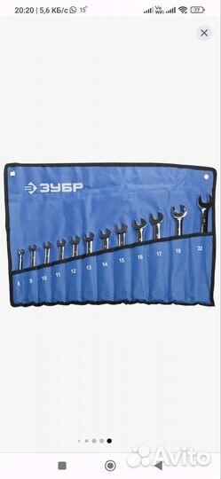 Планшет пенал для гаечных ключей