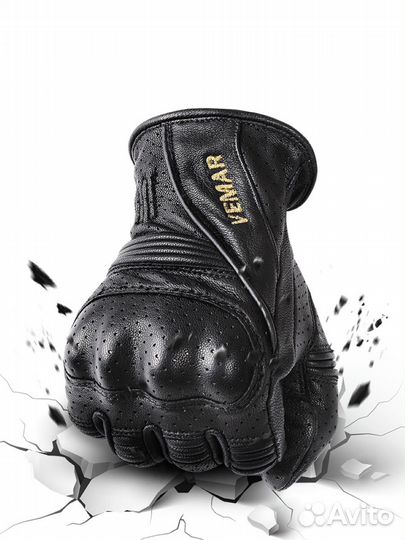 Мотоперчатки кожаные перфорация