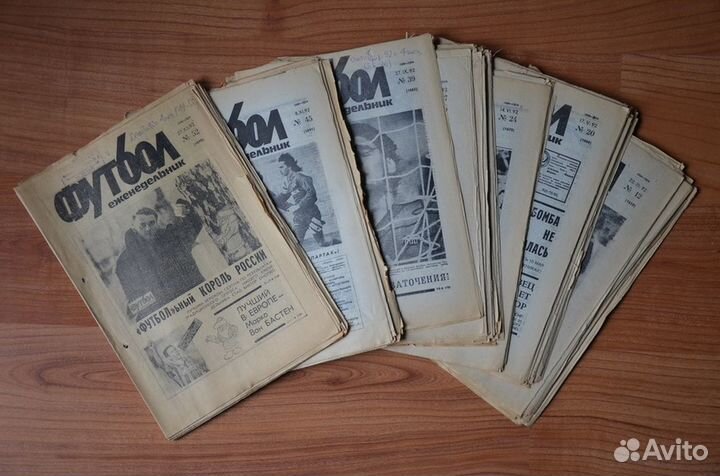 Еженедельник Футбол Хоккей 1989 и 1990-е