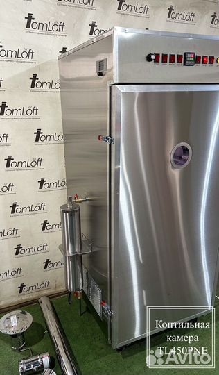 Коптильная камера TL450PNE до 50кг