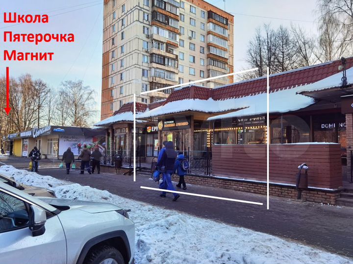 Свободного назначения, 25 м²