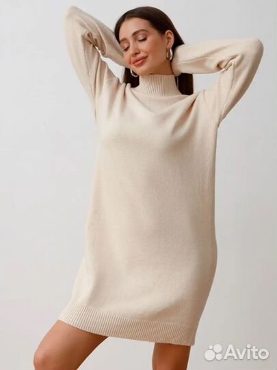 Платье свитер вязаное оверсайз женское