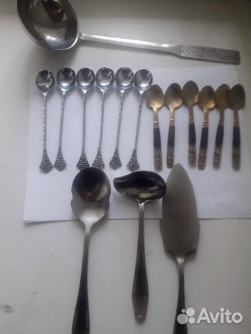 Столовые приборы