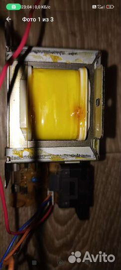 Трансформатор на 12 v