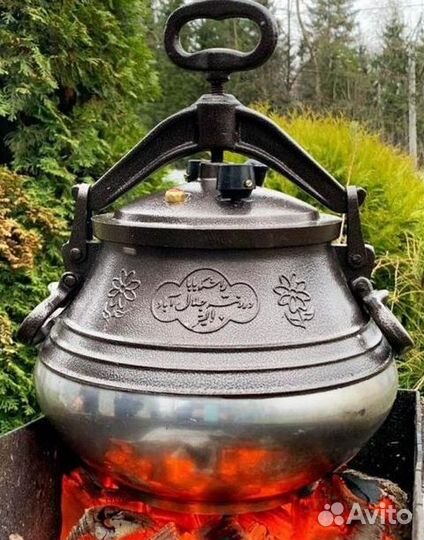 Афганский казан премиум от 5 литров