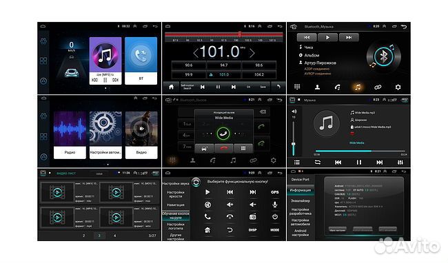 Магнитола Parafar Mazda 3 2004-2009 на Android