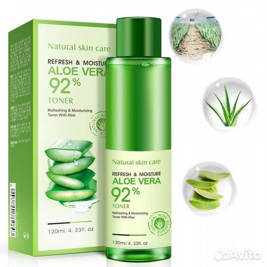 Освежающий тонер с экстрактом алоэ BioAqua