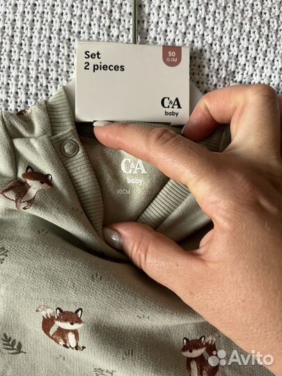 Комплект на новорожденного 50 62 C&A