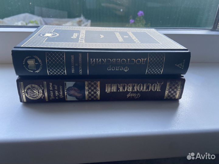 Книги Достоевского в твердом переплете
