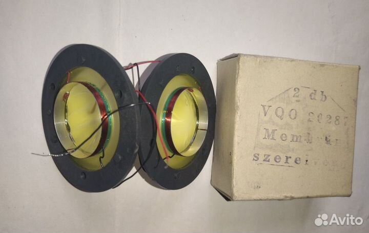 Вч динамики 2дб 8Ом 199X г.в. импортные новые