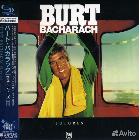 Burt Bacharach - Futures (SHM-CD) (Papersleeve) (1