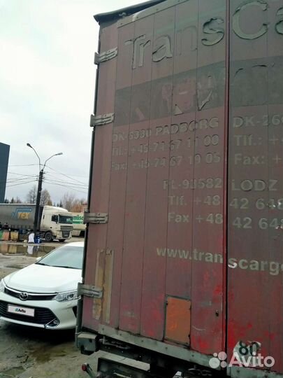 Mercedes-Benz Axor 1835 LS с полуприцепом, 2007