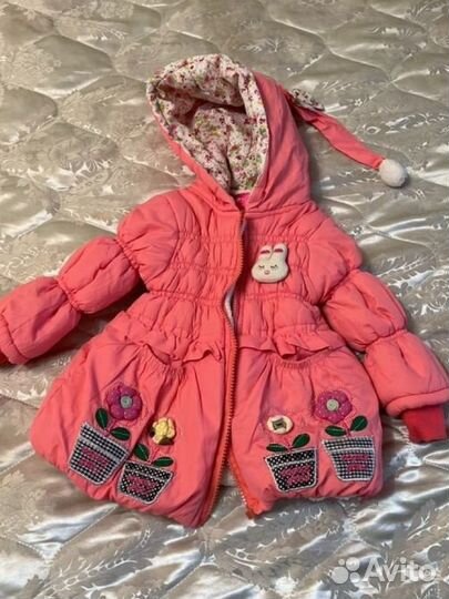 Куртка для девочки