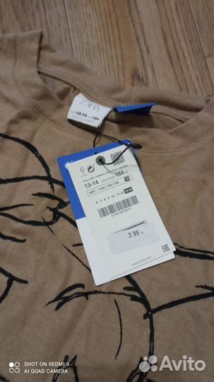 Свитер zara