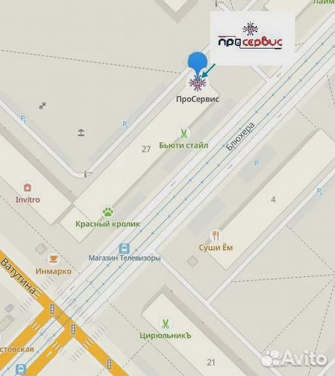 Процессор Intel Core i3-6100 LGA1151