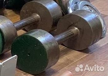 Спортивное оборудование