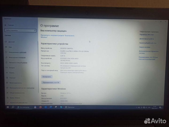 Lenovo ideapad 310 15isk