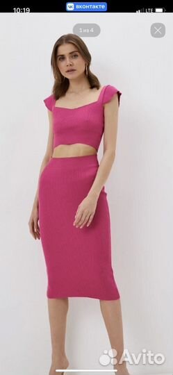 Костюм топ и юбка лапша 42