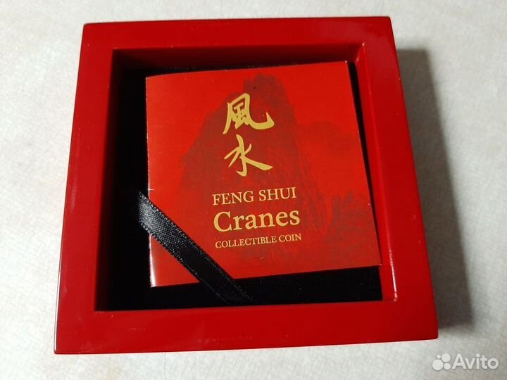 2 серебренные монеты Одним Лотом