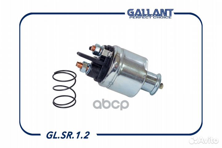 Реле втягивающее LADA Largus 12, Renault Logan