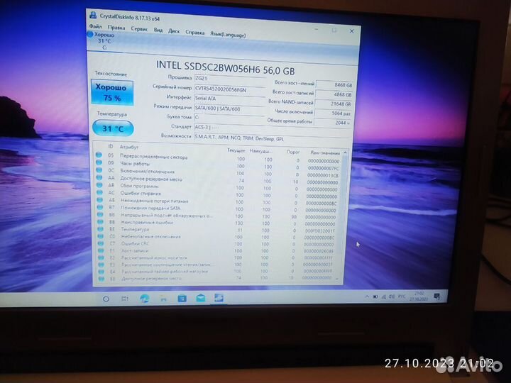 Ноутбук Lenovo M30-70