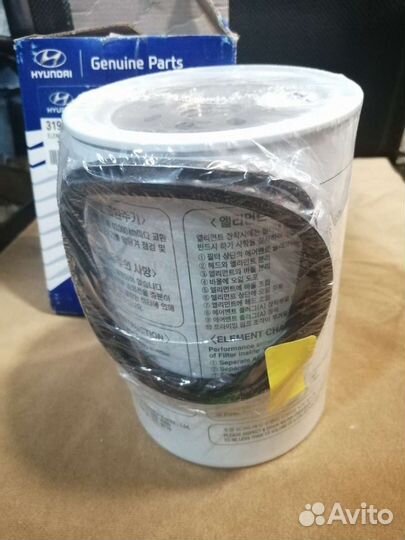 Топливный фильтр hyundai HD 65,78,120, county