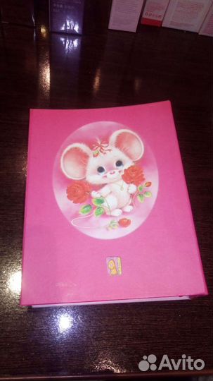 Коробка и альбом для фото