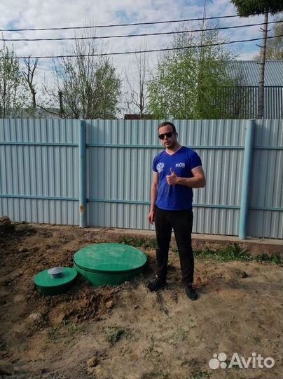 Септик Экослайм