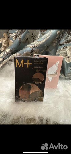 Парфюмерия