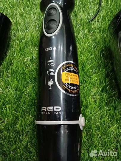 Погружной блендер RED Solution RHB-2985