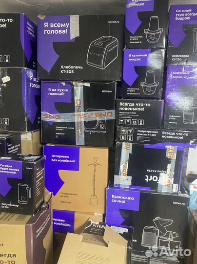 Бытовая техника оптом пылесос Тефаль Tefal