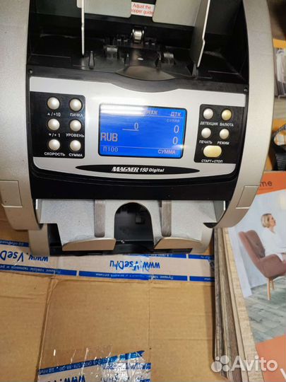 Счётчик банкнот Magner 150