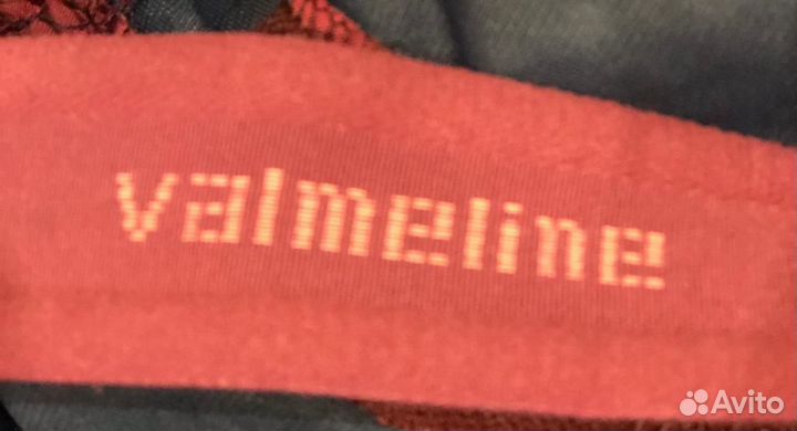 Спортивный зимний полукомбинезон vaimeline