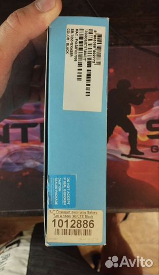 Планшет Samsung 9.7