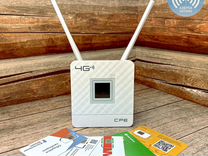 Wi-fi роутер 4g безлимитный интернет