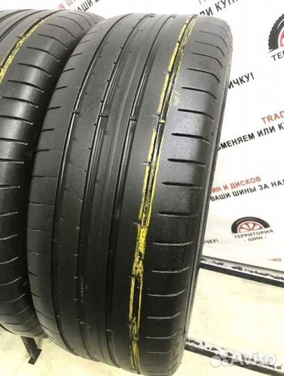Dunlop SP Sport Maxx 215/45 R16 86H